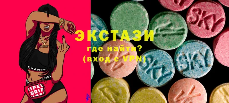 blacksprut ссылки  Невинномысск  Ecstasy бентли 